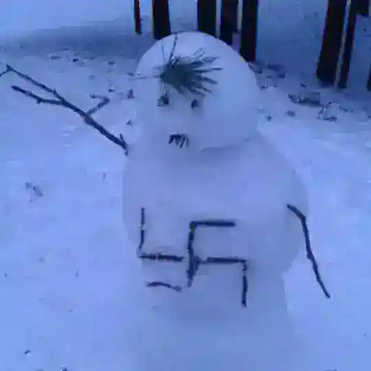 Слава Україні!