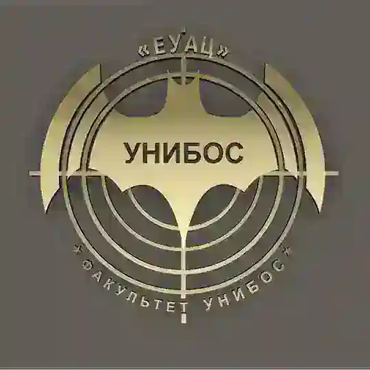 ОТЗЫВЫ УНИБОС