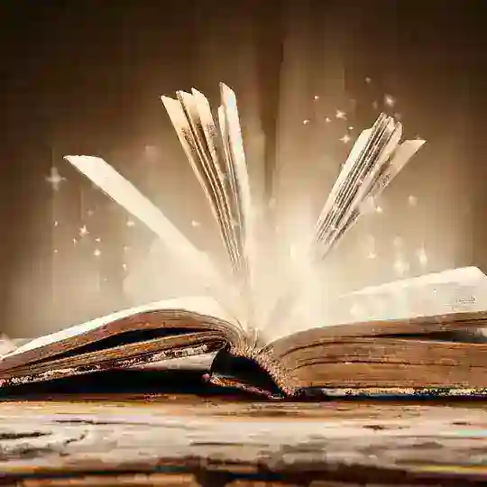 Книжный клуб "Страницы" (16+)