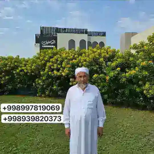 UMRA ZIYORATI