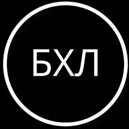 Взаимное продвижение Chat