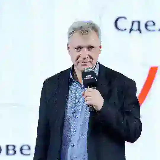 Вячеслав Летуновский