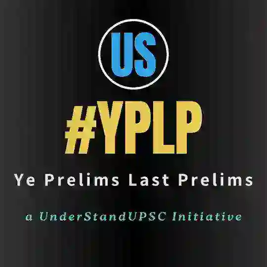 US YPLP 2026 Group