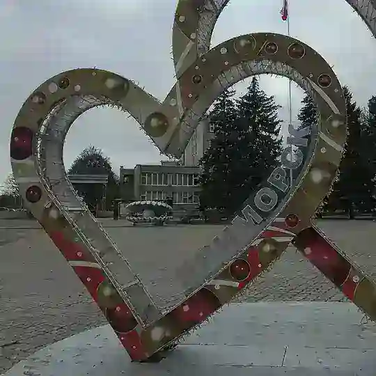 Пᴩиʍᴏᴩᴄᴋий чᴀᴛ