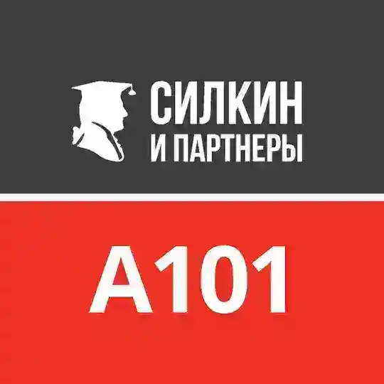 А101 | Приемка квартиры | Взыскание неустойки по ДДУ