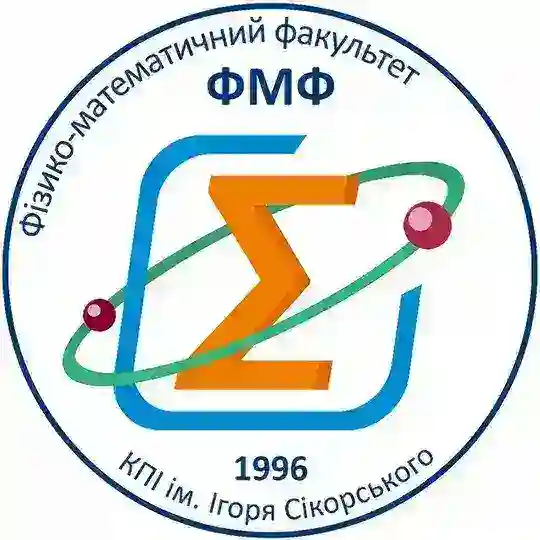 Абітурієнт ФМФ