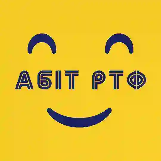 АбітРТФ | Чат