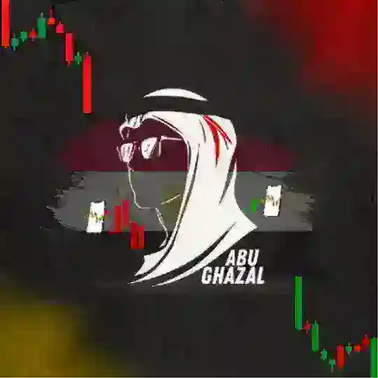 Abu Ghazal Trader (2)