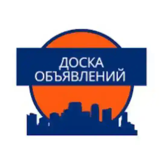 Объявления Иркутска НЕДВИЖИМОСТЬ РАБОТА