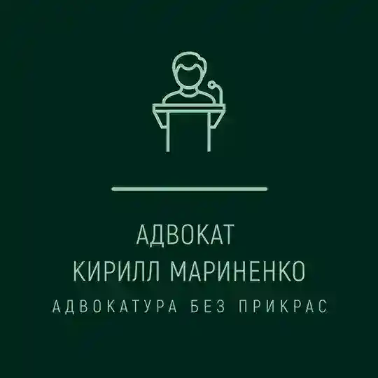 Чат ᴀдʙᴏᴋᴀᴛ бᴇɜ ᴨᴩиᴋᴩᴀᴄ