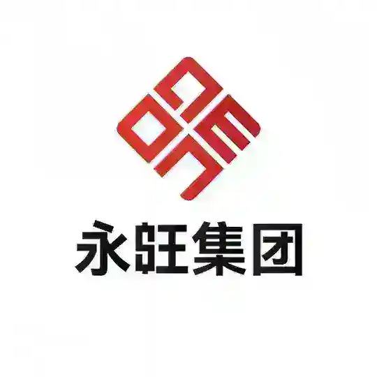 永旺东南亚华人交流群