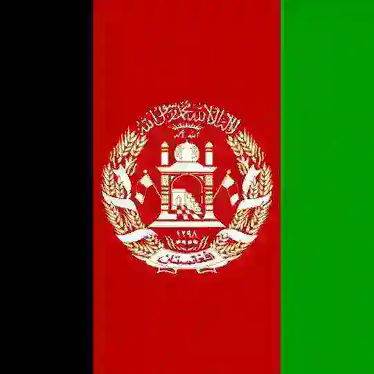 🇦🇫 Афганистан форум