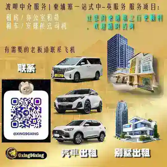 【 波贝群 】 🐉 我们的生活💪🏻