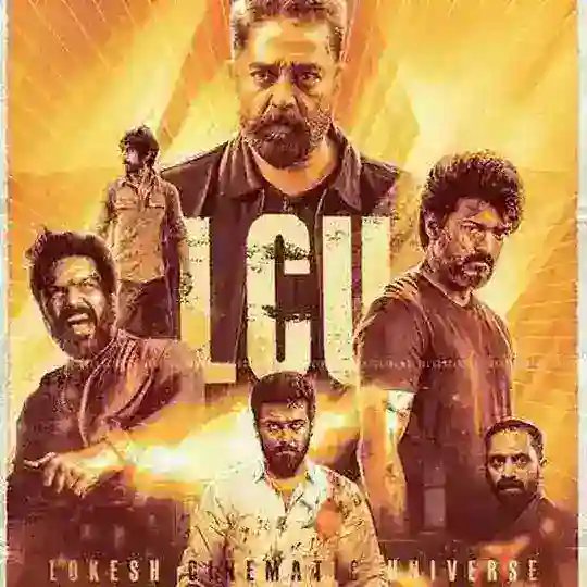 Lokesh Cinema Universe (LCU)