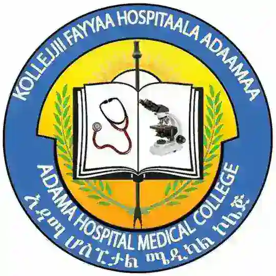 ACSHMC CLASS OF 2011