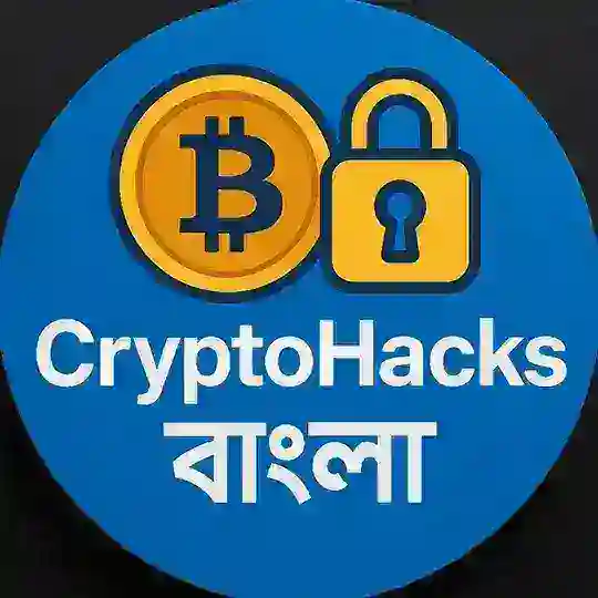 CryptoHacks-Bangla [Group]