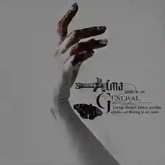 𝐀𝐈𝐌𝐀爱玛𝐆𝐞𝐧𝐞𝐫𝐚𝐥