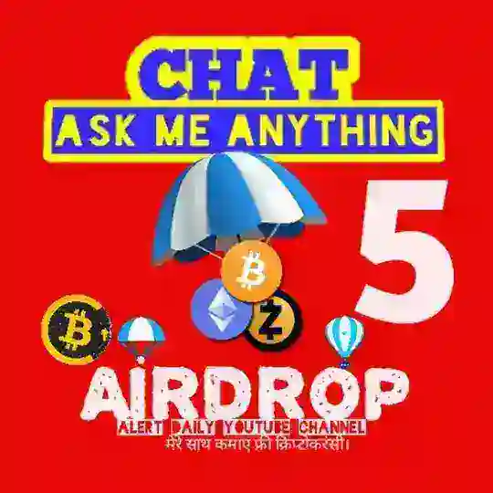 💰Airdrop Alert Daily YouTube Channel🎬🎬 Community 👥 5️⃣