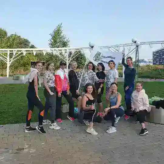 Активные и спортивные