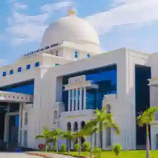 AKTU Students Union