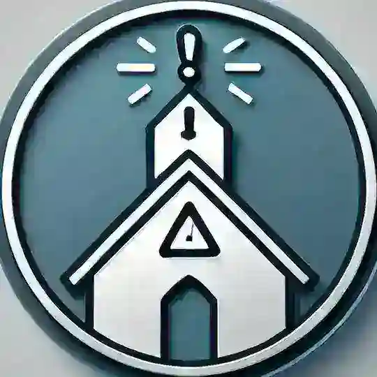 Це Алертов