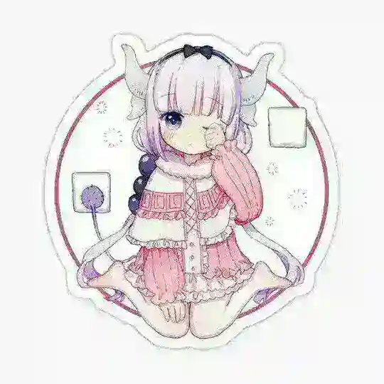 アニメ CHAT WEEBS
