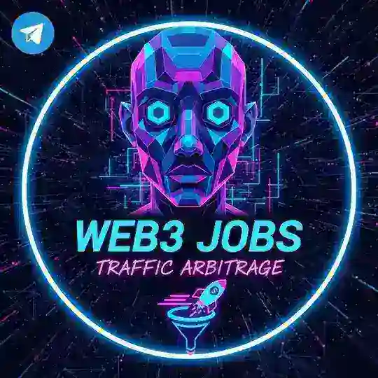 Вакансії Арбітраж | Web3 | CPA