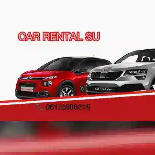 Аренда авто Суботица