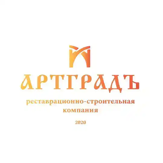 АртГрадЪ 🏛 - реставрация, строительство
