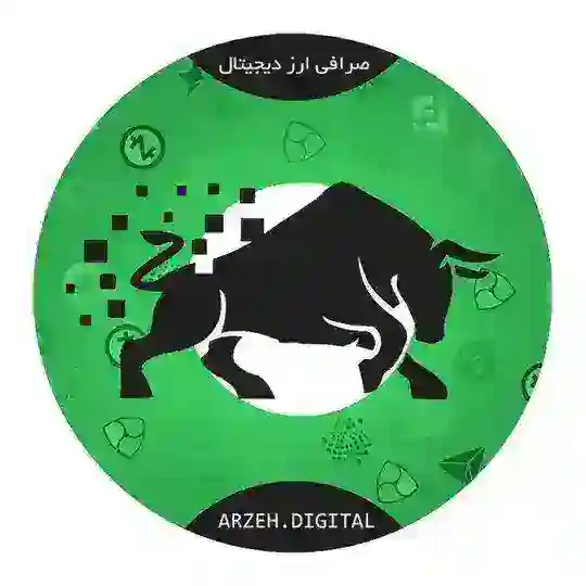 ارزدیجیتال ،اخبار،تحلیل،سیگنال