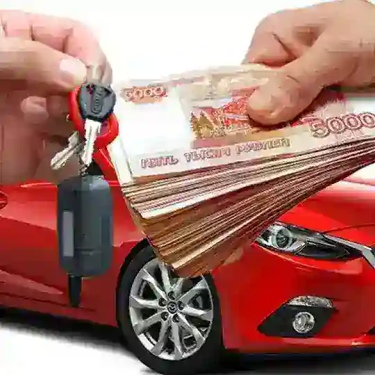 Купи/продай авто в Перми
