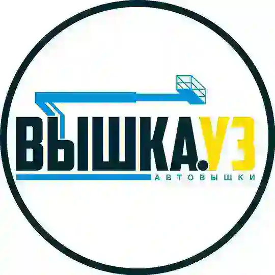 Аренда автовышки в Ташкенте