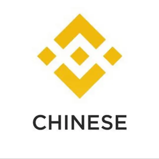 BSC币安区块链电报商城🇨🇳🏪