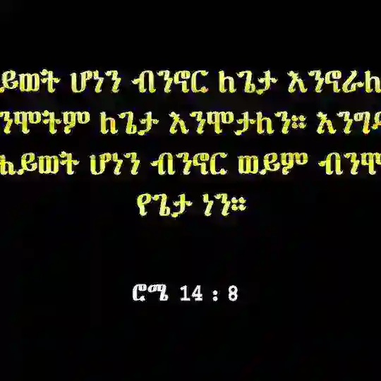 👉Every Thing Is Possible