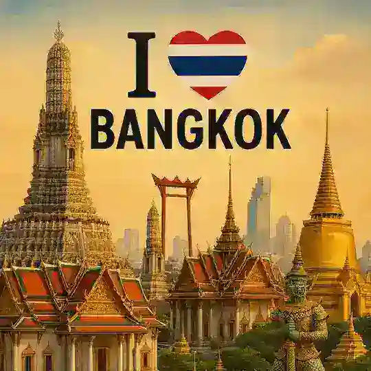 Я 🇹🇭 Бангкок