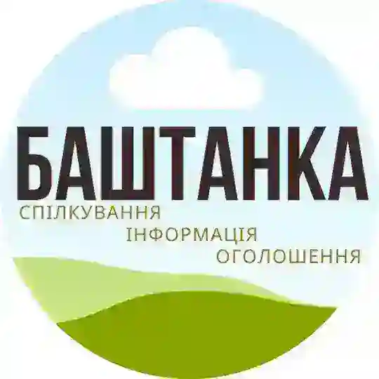 БАШТАНКА СІТІ