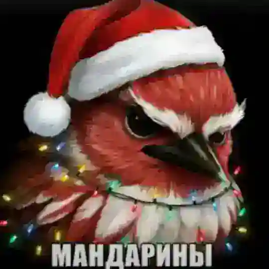 ЛАГЕРЬ beaf 28k🎄