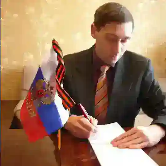 Чат Сергея Бестова