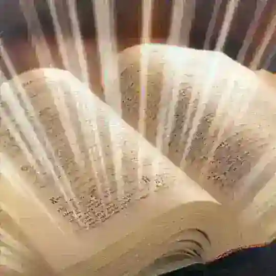 Bible викторина Чат