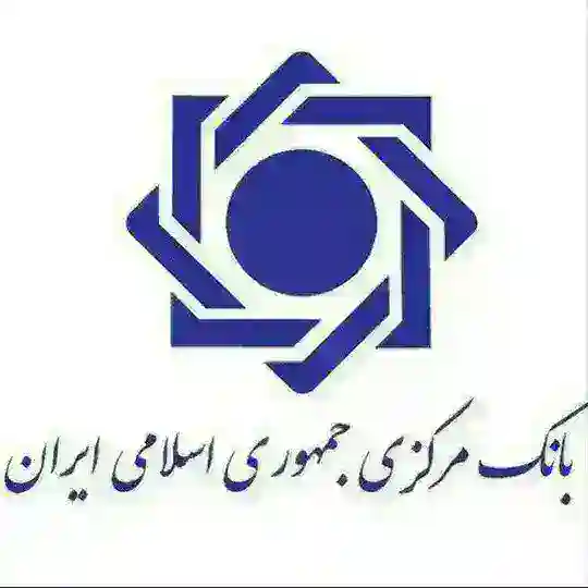 وام فوری در خدمت شما عزیزان هستیم 👩‍💻👩‍💻👩‍💻👩‍💻👩‍💻