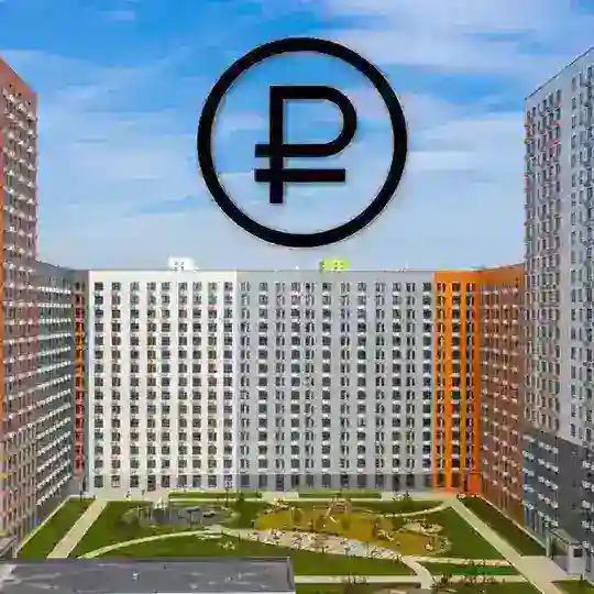 ЮЖ7:Финaнcoвыe вoпpocы