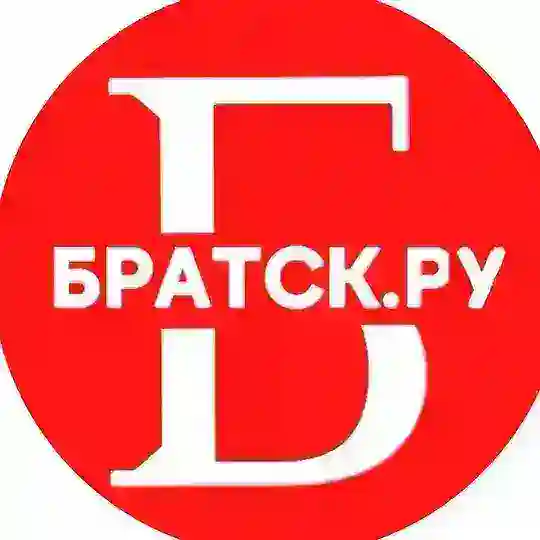 Братск.ру • Новости Chat