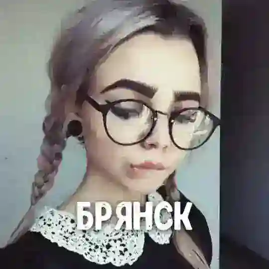 Чат знакомств Брянск ❤️ Любовь | Отношения | Встречи | Свидания в городе Брянске