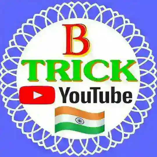Btrick ( G-pay Disscus Group)
