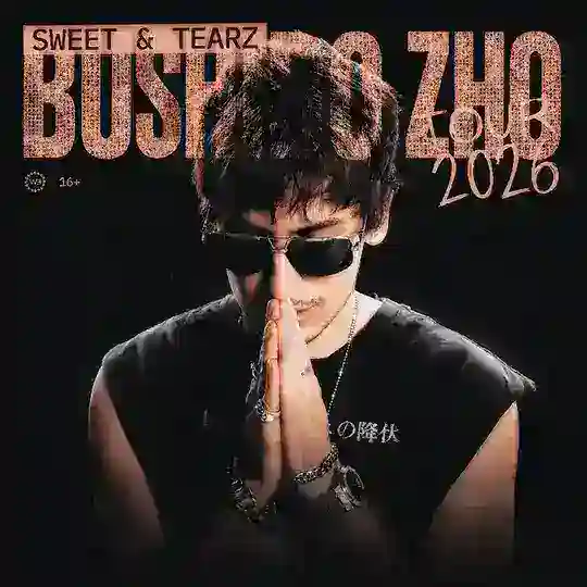 BUSHIDO ZHO Уфа
