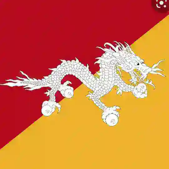 🇧🇹 Бутан чат