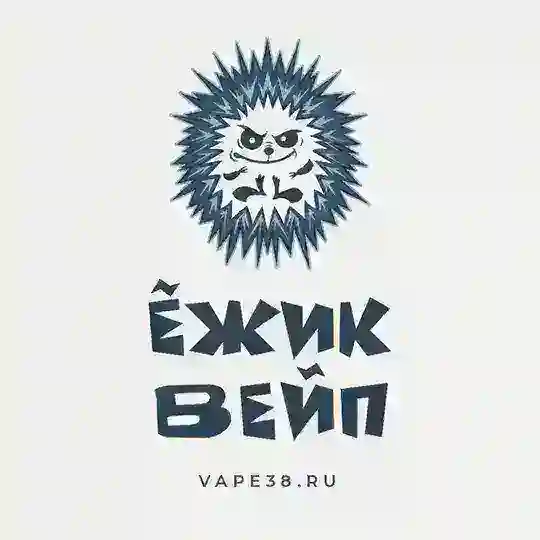 Ангарск Иркутск вейп/vape барахолка «У Ёжика»