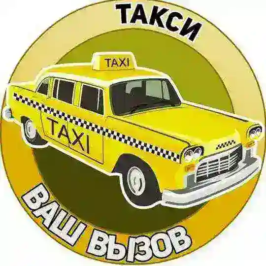Бухоро Тошкент Самарканд Навои Гиждуван Тахи Хизмати7/ 24/🚖🚖🚖🚖