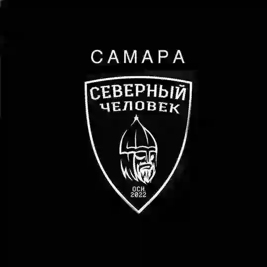 Чат переехал 🤝