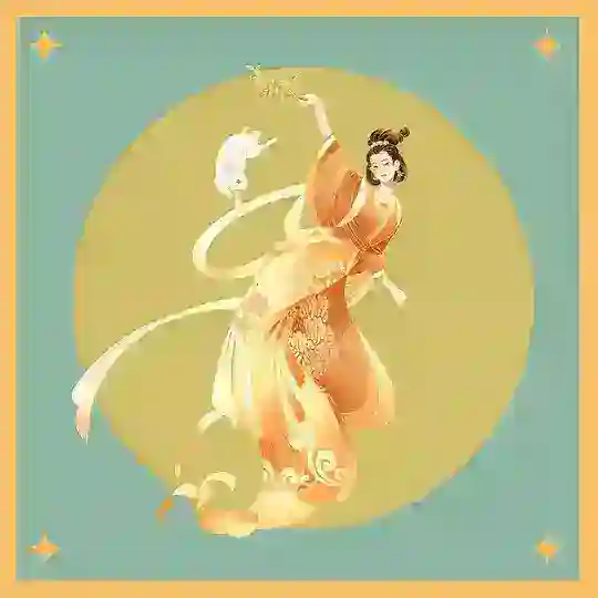 Change（嫦娥）官方群